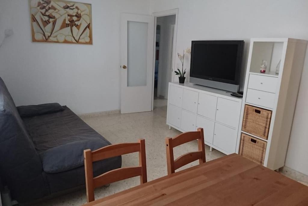 El Vinero By Gades Gestion Apartment Cadiz